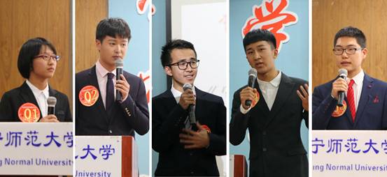 欧亿体育学习宣传贯彻党的十九大精神之“学宪法，讲宪法”主题演讲比赛成功举办