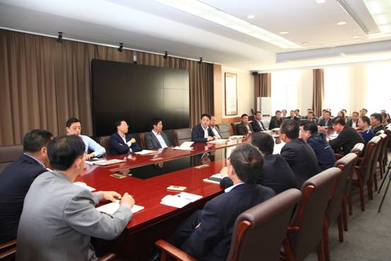 党委中心组召开会议进行理论学习