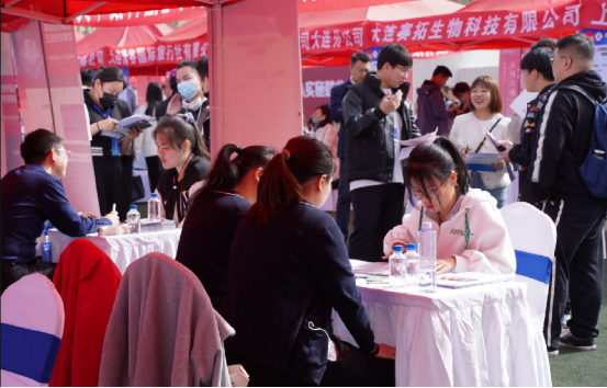 我校成功举办辽宁省2023年师范类高校毕业生专场招聘会暨欧亿体育2023届毕业生春季校园招聘活动