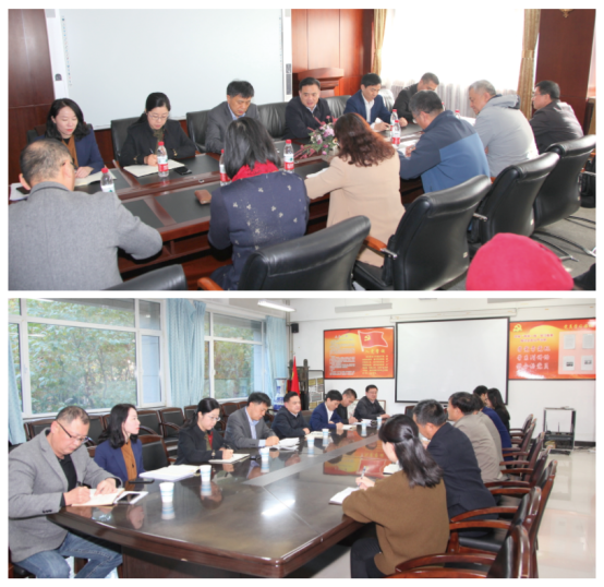 李雪铭校长到学院调研“十四五”事业发展规划编制工作