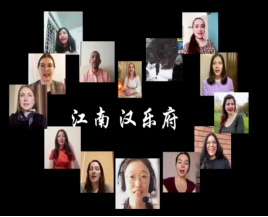 传播中华文化脉络，分享汉语美好未来——欧亿体育举办“国际中文日”进课堂活动