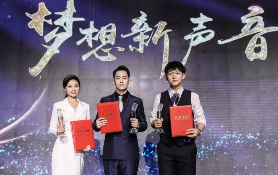 我校学生再度获得海峡两岸电视主持新人大赛金奖