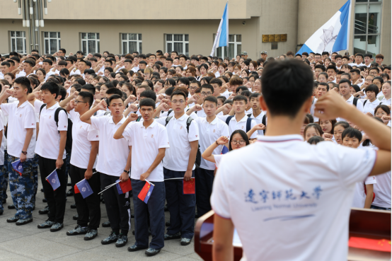 我校举办庆祝第35个教师节暨第16届未来教师宣誓仪式