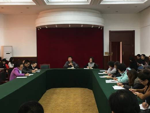 学校召开校史馆筹建工作史料征集布置会