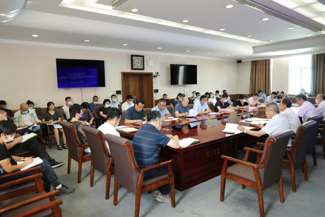 我校召开2022届毕业生就业创业工作调度会