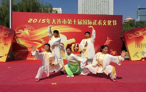 欧亿体育代表队在第十届大连国际武术文化节中再创佳绩