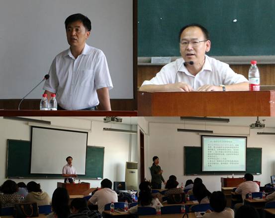 我校举行2015年硕士研究生导师岗前培训
