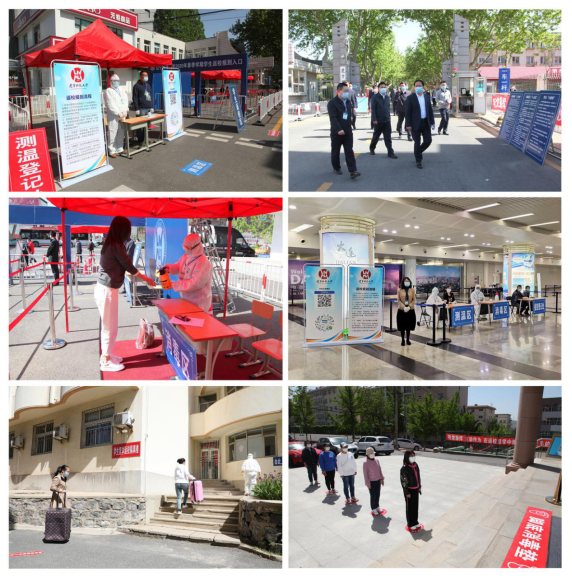 学校组织进行春季学期学生返校复学演练活动