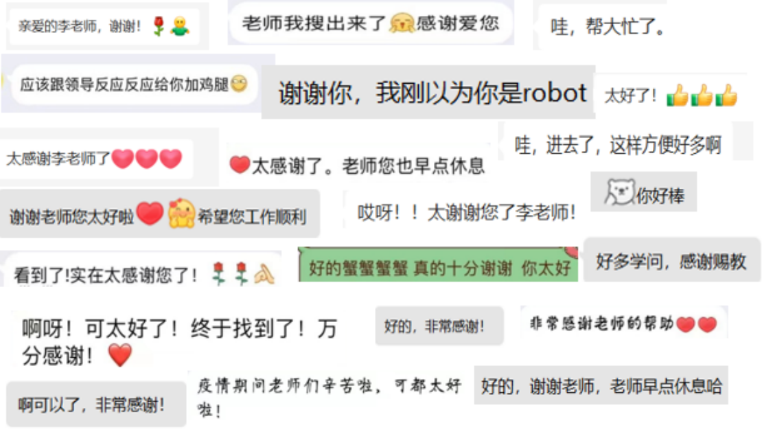 守“图”担责，书香战疫，图书馆服务一直在线