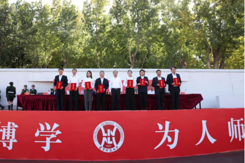 我校举行2024级新生军训总结大会