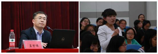 大连市第24中学孟繁伟副校长为我校研究生作报告