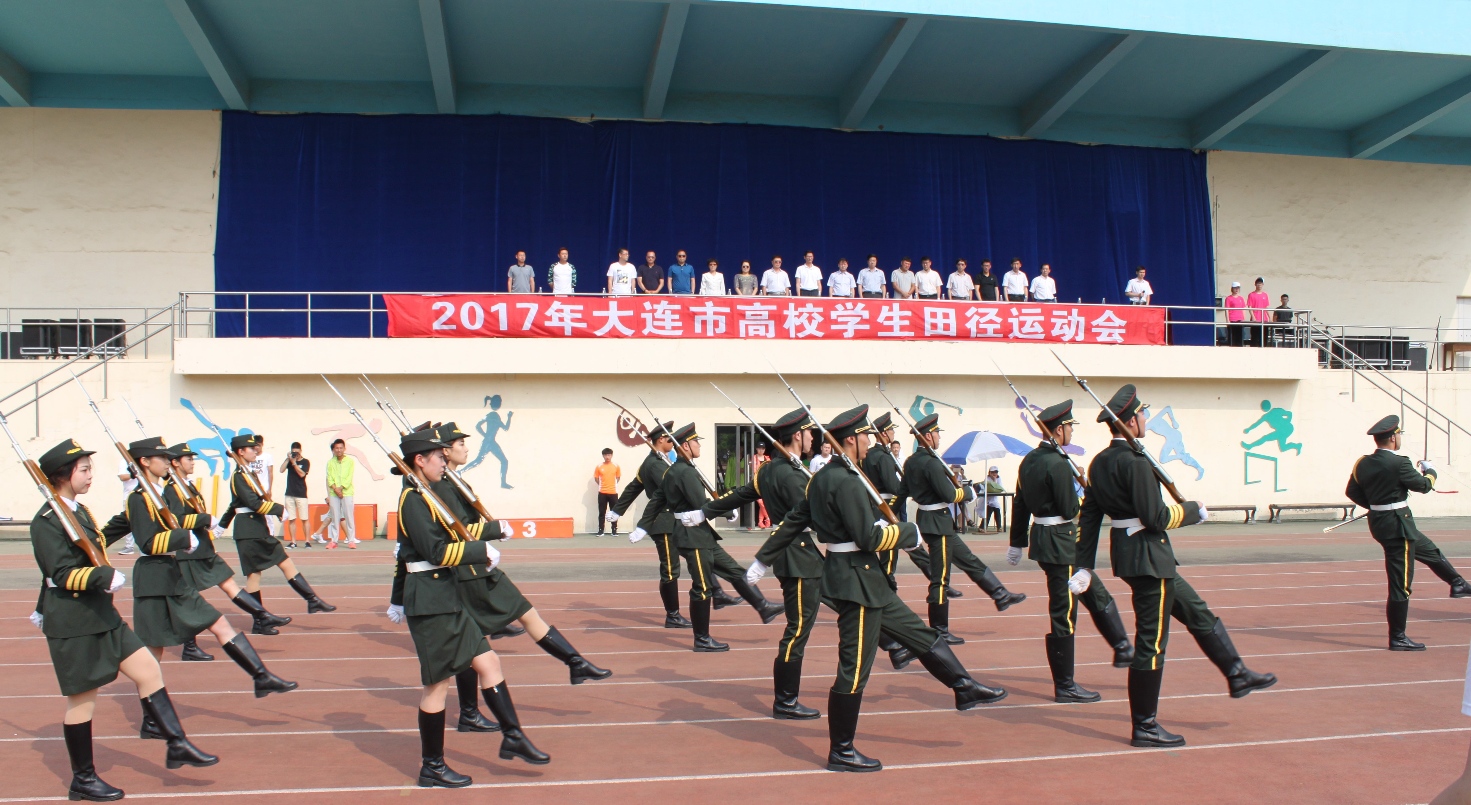 2017年大连市高校学生田径运动会在我校成功举办