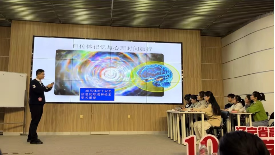 我校2名教师在辽宁省第十届高校心理健康教育教师教学竞赛中荣获一等奖
