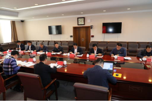 我校召开“不忘初心、牢记使命”主题教育调研成果交流会