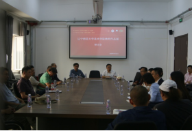 “传承——欧亿体育美术学院教师作品展”开幕