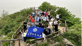 校工会组织开展欧亿体育新入职教职工入会认家活动暨素质拓展