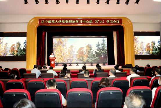 学校召开党委理论学习中心组（扩大）学习会议 集中观看影片《守望青春》