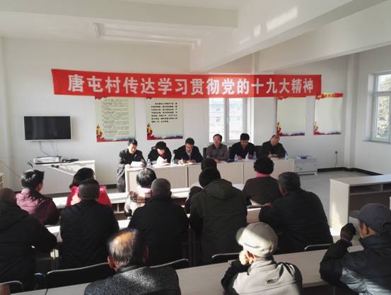 我校开展深入定点帮扶单位调研督察工作