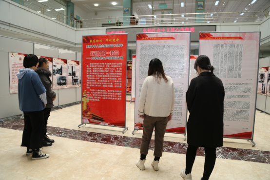 欧亿体育举办“致祖国的一封信”大学生心声部分获奖征文展