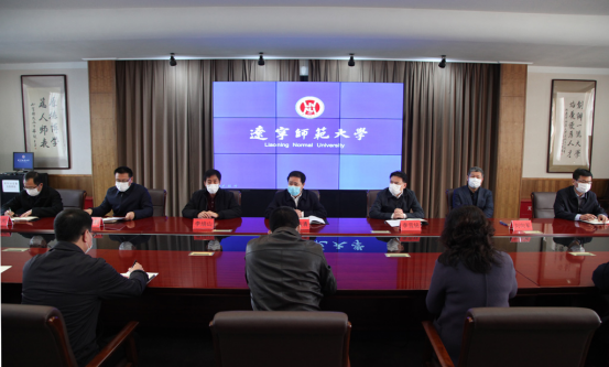 校疫情防控领导小组召开第五次会议部署落实全市教育系统新冠肺炎疫情防控工作视频会议精神