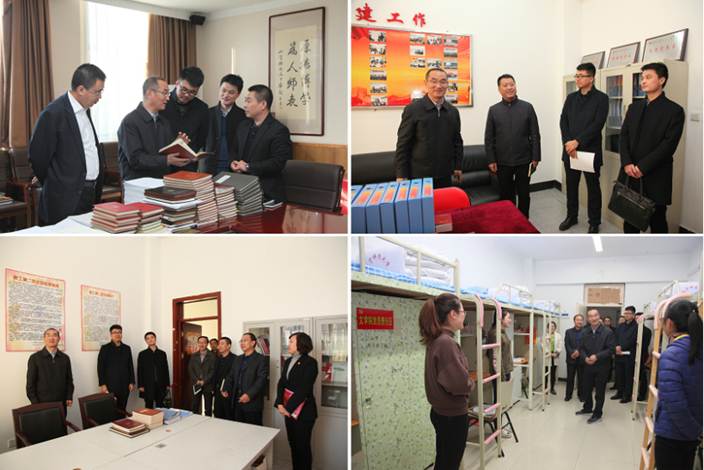 省委高校工委调研督查组对我校进行专项调研督查