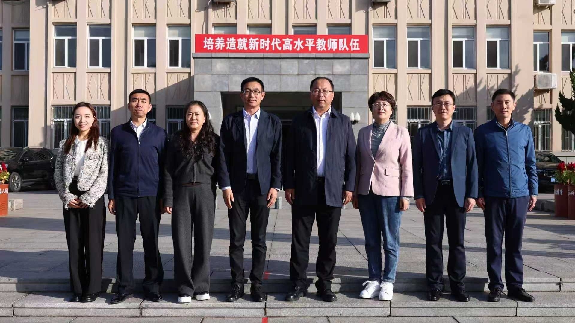 朝阳师范学院纪委书记关兆忱一行来我校调研