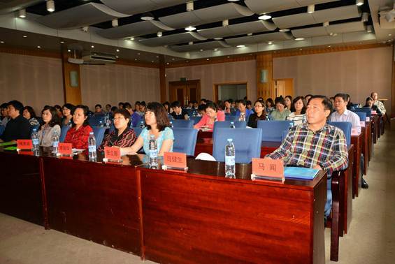 辽宁省高校师资培训中心第十五届联络员会议暨网络培训工作研讨会在欧亿体育召开