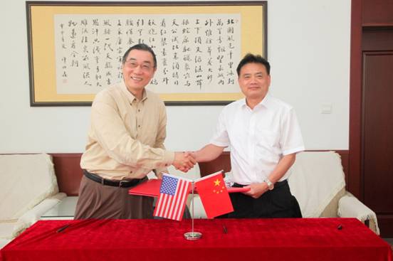 美国布莱恩特大学副校长杨洪访问我校