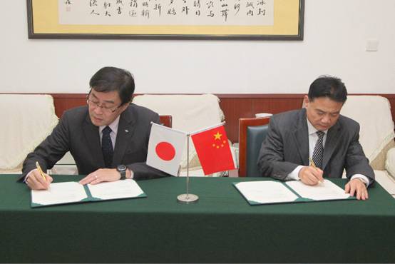 日本北陆大学理事长兼校长小仓勤一行访问我校