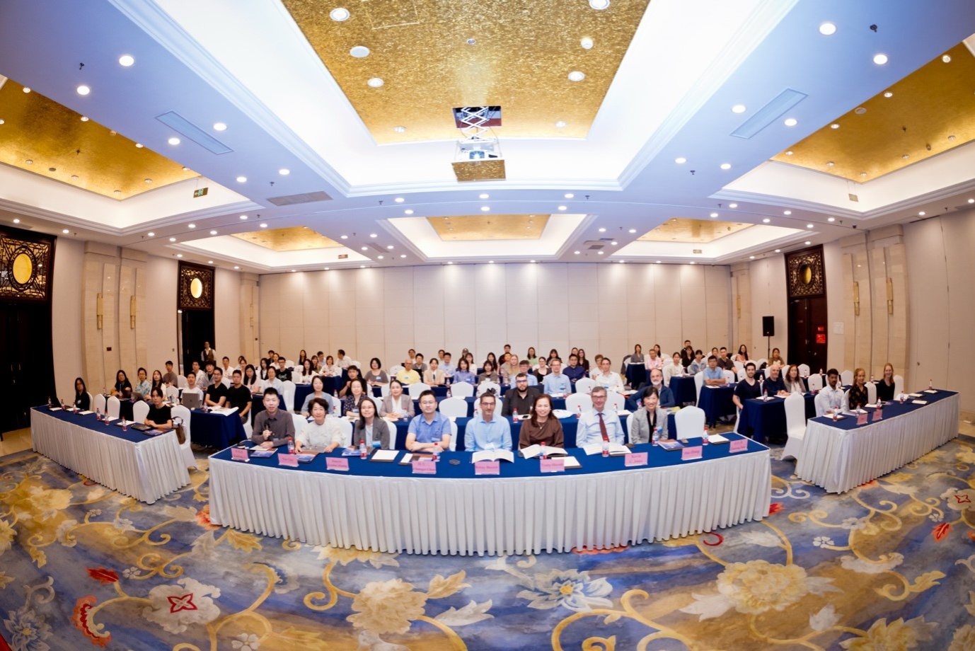 欧亿体育获授DGTChina 2026学术会议主办权