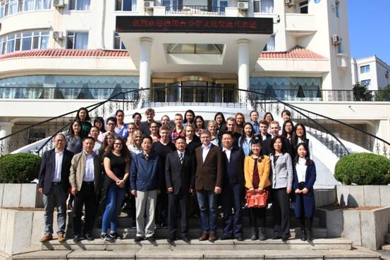 德国哈姆市青少年文化交流代表团访问我校