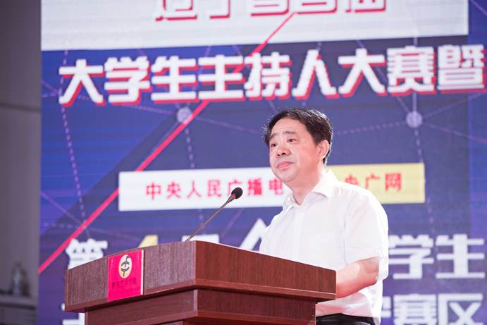 我校学生在辽宁省首届大学生主持人大赛中取得优异成绩