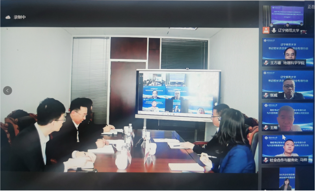 我校深入推进书记校长访企拓岗促就业专项行动