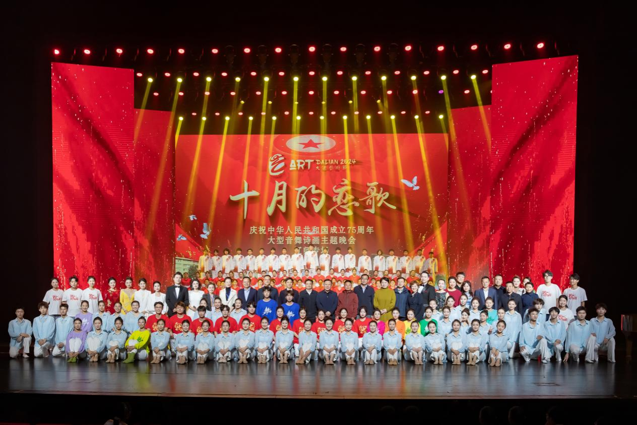 第九届欧亿体育音乐文化周精彩上演