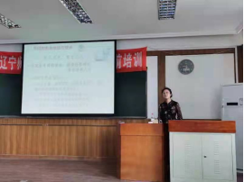 我校举办2021年度硕士研究生导师岗前培训会