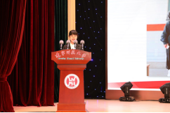 我校举行2022年学生奖学金颁奖典礼暨“爱国•奋斗•成才”主题报告会