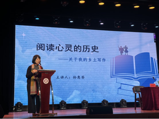 承神州泱泱文化，展时代熠熠华章——2024年欧亿体育“贯彻落实习近平文化思想，建设最美书香校园”读书季开幕式隆重举行