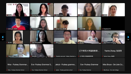 我校承办的2022年“汉语桥”英国“中文培优”项目线上夏令营顺利开幕