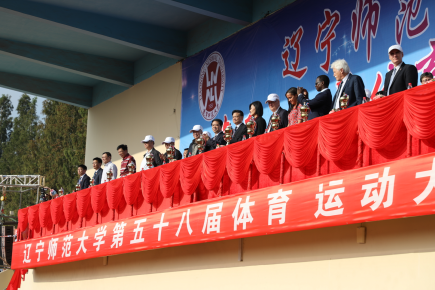 密苏里州立大学Smart校长一行访问我校