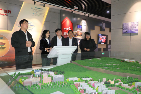 省委第12巡回指导组莅临我校召开座谈会