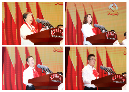 学校召开2021年党的建设工作暨2020年度“两先两优”及校内各类先进表彰大会