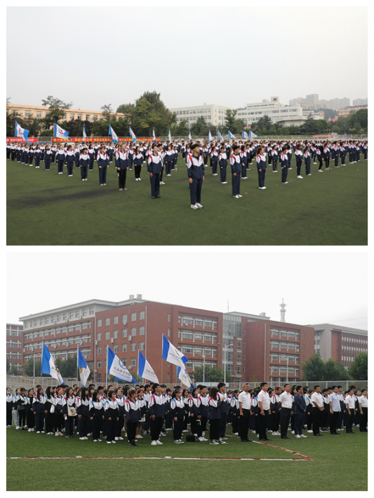 我校举行2020年秋季学期开学升国旗仪式