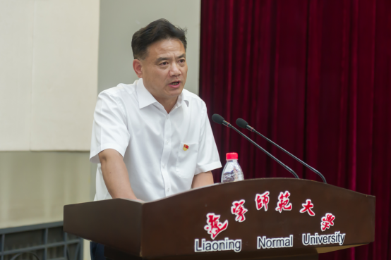 我校隆重召开2018年本科教育工作大会