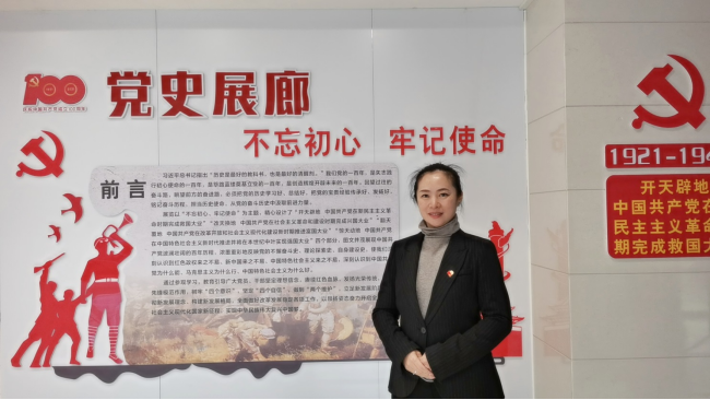 我校职业中专崔三羊老师在国家级比赛中再获嘉绩