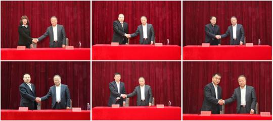 学校召开2017年度绩效管理签状大会