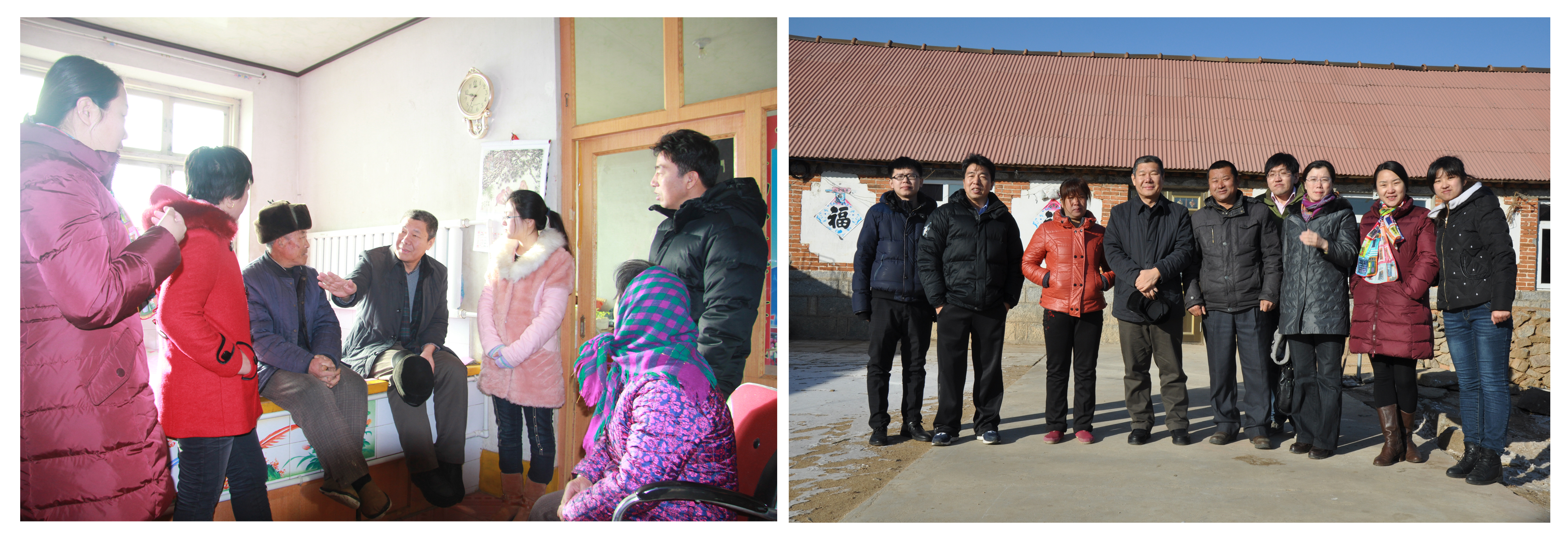 千户飘雪寒彻骨   百里传情暖入心 —欧亿体育开展寒假家访工作