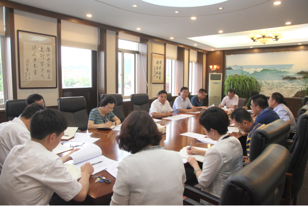 学校召开服务“一带五基地”建设和“五个重大战略攻坚计划”工作协调会