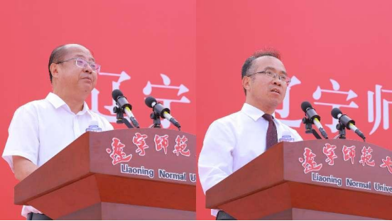 我校举行2023级新生开学典礼暨军训动员大会