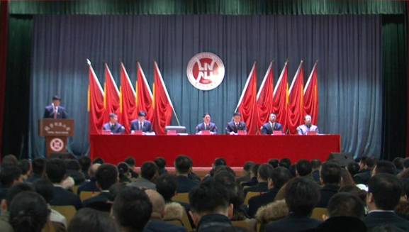 我校召开干部大会  学习传达习近平总书记关于进一步纠正“四风”、加强作风建设重要批示精神