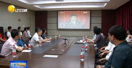 我校组织集中收看庆祝中国共产党成立95周年大会